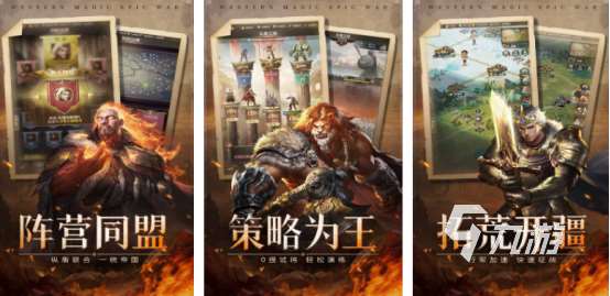 中國十大燒錢網游排行榜有哪些高人氣的氪金手游推薦2025