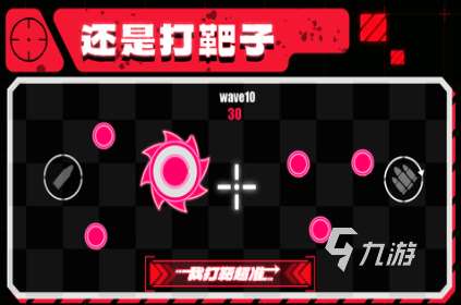 單機小內存射擊游戲下載合集2025 單機小內存射擊游戲下載排行