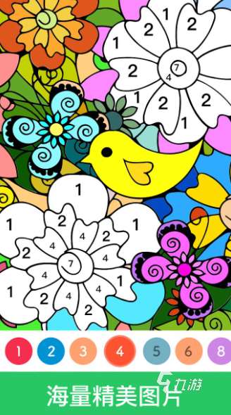 数字填图游戏下载介绍2025 优质的数字填图游戏一览