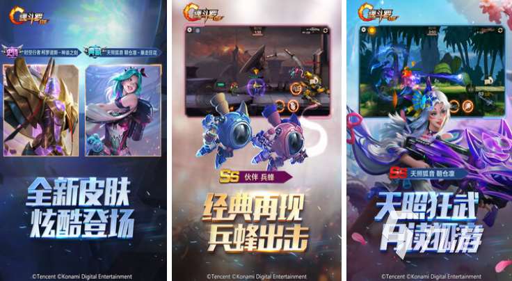 高人氣的騰訊槍擊游戲大全有哪些2025必玩的射擊手游推薦