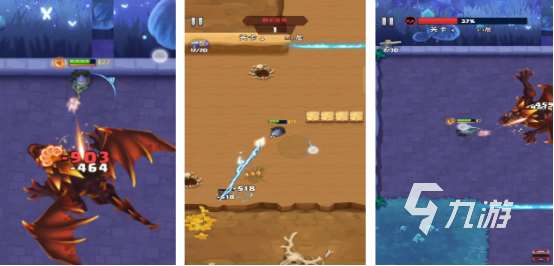 单机射击手机游戏有哪些2025有趣的单机射击手游盘点