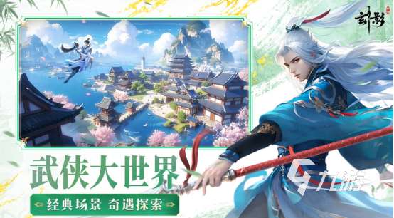 適合情侶2個人玩的免費手游有哪些2025有趣的情侶手游下載分享