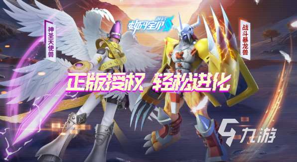 两个人玩手游的游戏有哪些介绍2025 适合两个人玩的手游一览