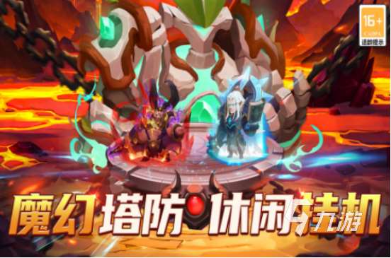 適合情侶2個人玩的免費手游有哪些2025有趣的情侶手游下載分享
