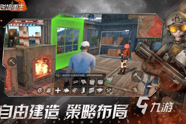 可以多人組隊玩的手游下載介紹2025 能夠多人組隊玩的手游大全