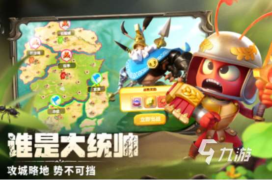 有趣的冒险类单机游戏推荐哪些耐玩的单机冒险手游推荐2025