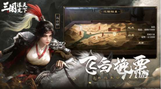 中國十大燒錢網游排行榜有哪些高人氣的氪金手游推薦2025