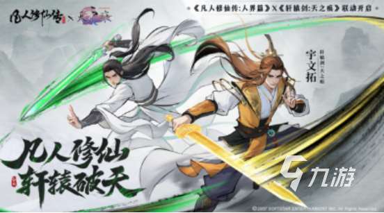 中國十大燒錢網游排行榜有哪些高人氣的氪金手游推薦2025