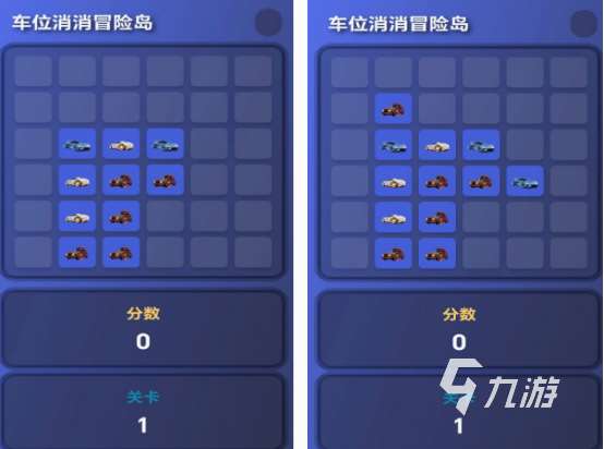 單機小游戲合集下載推薦 2025必玩的單機小游戲分享
