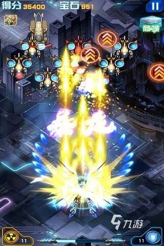 受欢迎的雷电战机游戏有哪些 2025耐玩的雷电战机游戏下载合集