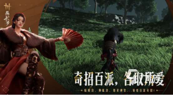 中國十大燒錢網游排行榜有哪些高人氣的氪金手游推薦2025
