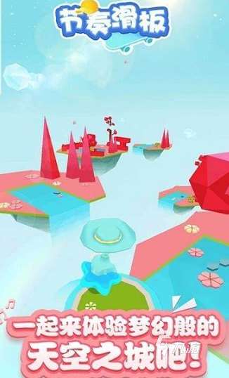 一个男的一直跑的游戏叫什么2025 一个男的跑酷游戏下载介绍