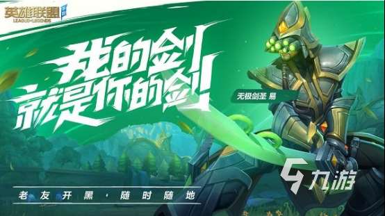 四個人可以玩的游戲有哪些 2025好玩的四人游戲下載推薦