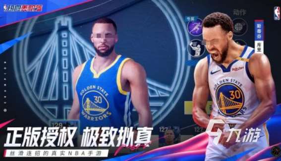 耐玩的nba籃球手游有哪些2025高人氣nba籃球手游大全