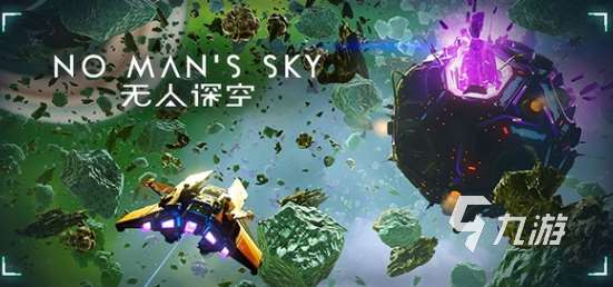 类似异星工厂的手游大全 2025热门的模拟经营手游盘点