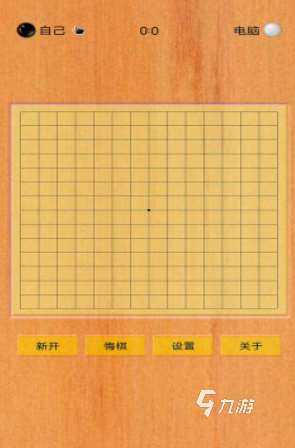 中老年人適合玩什么手機游戲 中老年人適合玩的手游下載推薦2025