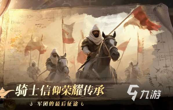 這是我的戰爭類似游戲有哪些介紹2025 和這是我的戰爭差不多的游戲大全