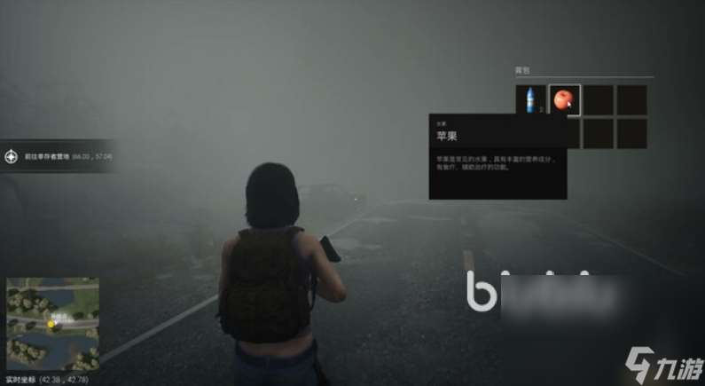 死寂游戏延迟丢包怎么办 死寂游戏延迟丢包解决方法