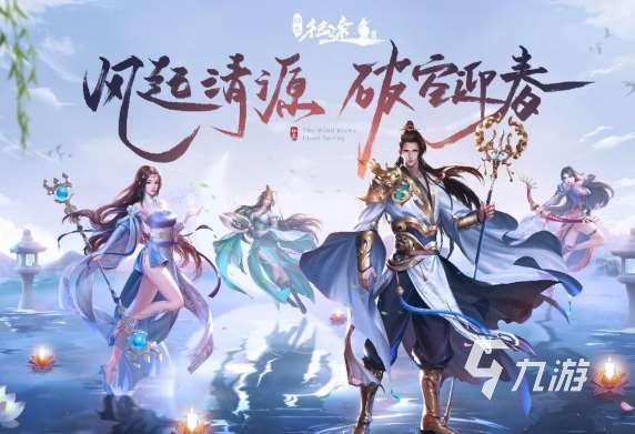 当下国战类手游哪个好玩2025 高人气的国战类手游一览