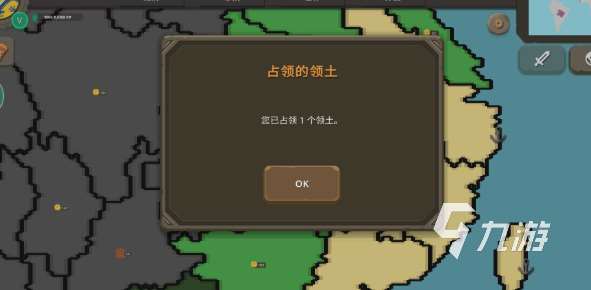 波蘭球游戲中文版下載介紹2025 優質的波蘭球游戲大全
