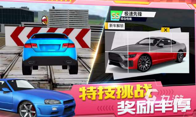 可玩性高的城市游戲推薦2025 高質量的城市游戲匯總