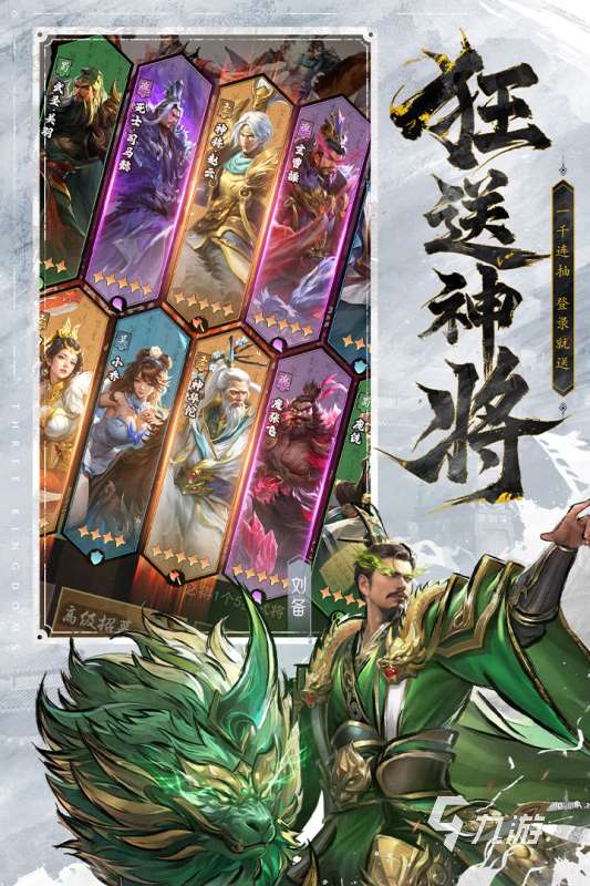 2025最受玩家期待的在封测的手游盘点 火爆的封测阶段的游戏有哪些