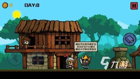 必玩的皇家騎士游戲有哪些 2025皇家騎士游戲下載盤點