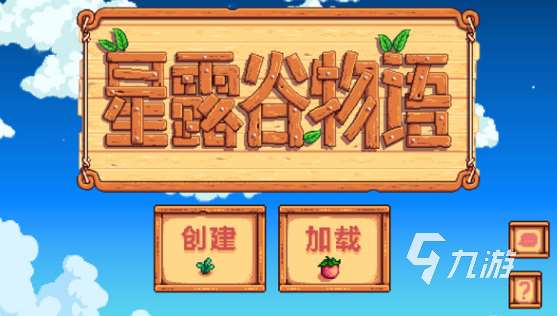 类似异星工厂的手游大全 2025热门的模拟经营手游盘点