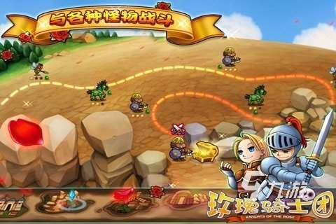 必玩的皇家騎士游戲有哪些 2025皇家騎士游戲下載盤點