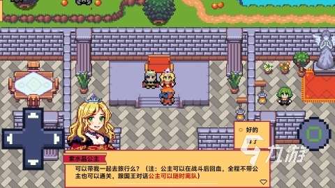 必玩的皇家騎士游戲有哪些 2025皇家騎士游戲下載盤點