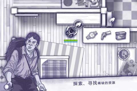 2025很有趣的末日游戏盘点 优质的末日危机游戏大全