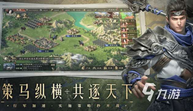 钢铁之躯类似的游戏下载介绍2025 和钢铁之躯差不多的游戏推荐