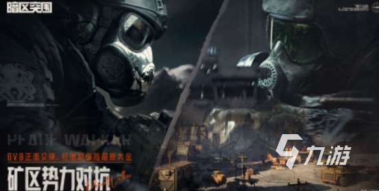 好玩的天气游戏有哪些 2025火爆的天气游戏排行