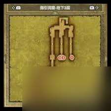 DQ3重制版海角洞窟怎么探索