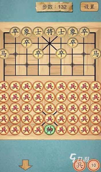 可以两个人联机玩的单机游戏有哪些2025 能够联机玩的单机游戏汇总