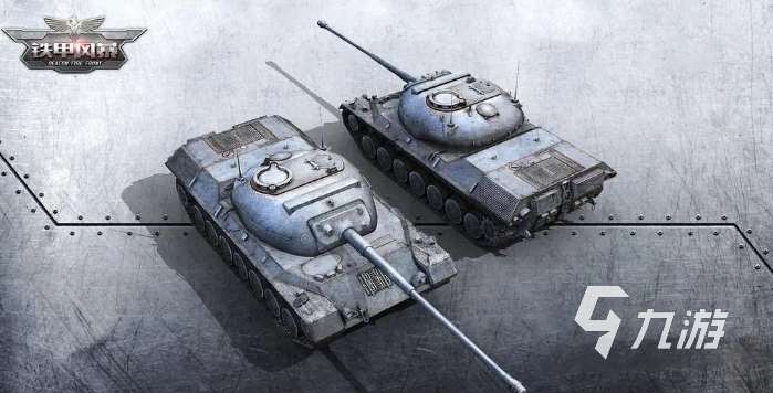 人气高的二战坦克游戏手机版2025 不容错过的二战坦克手游合集