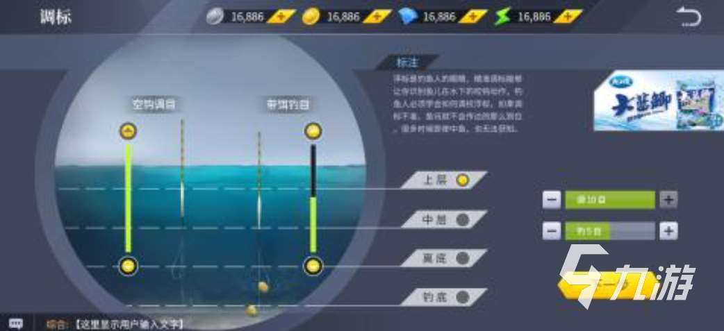 中老年人適合玩什么手機游戲 中老年人適合玩的手游下載推薦2025