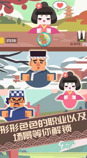 料理達人游戲有哪些 2025受歡迎的料理游戲合集