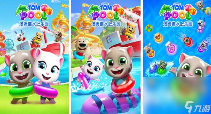 2025有适合七岁孩子玩的游戏 十大备受欢迎的儿童手游大全