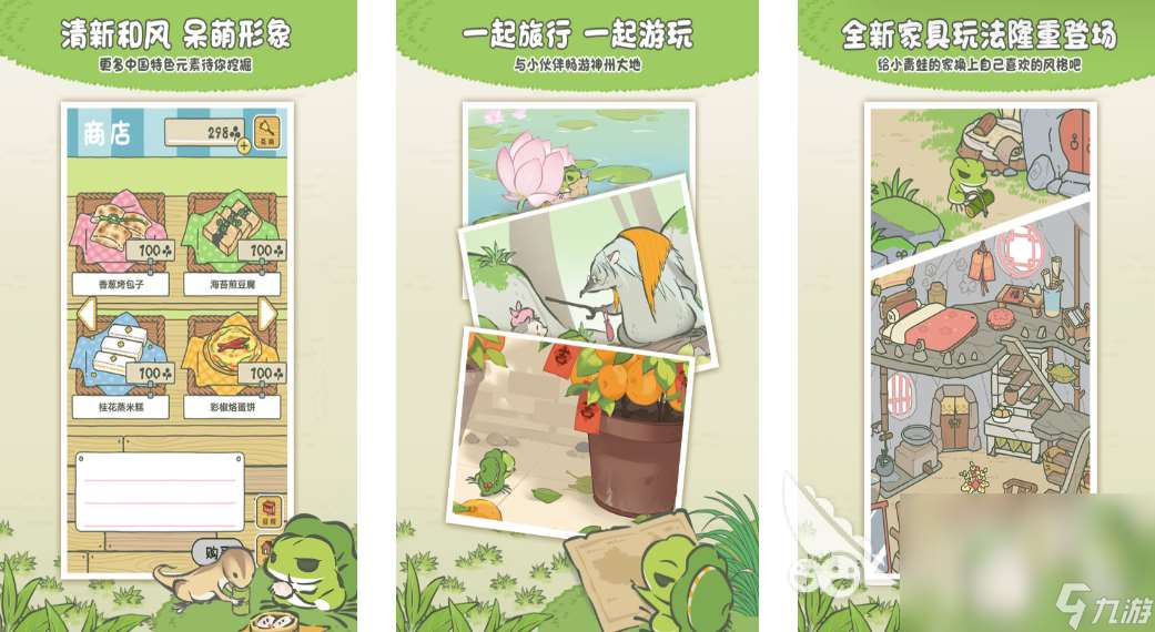 2025有适合七岁孩子玩的游戏 十大备受欢迎的儿童手游大全