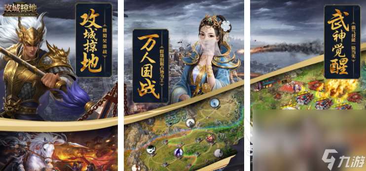 好玩的战争兵工厂游戏有哪些 2025受欢迎的造兵打仗游戏合集