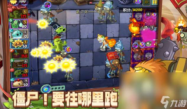 好玩的塔防网游合集 2025必玩的塔防网游排行榜