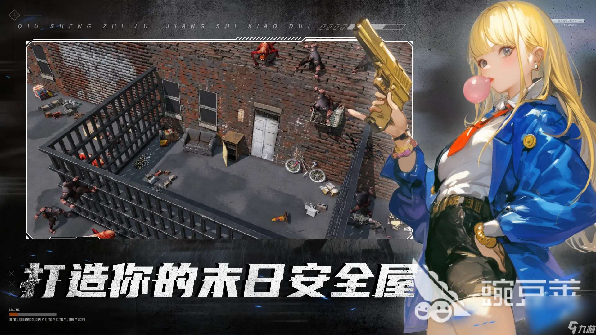 打裝備爆裝備的手游有哪些好玩 2025動作闖關類手游介紹