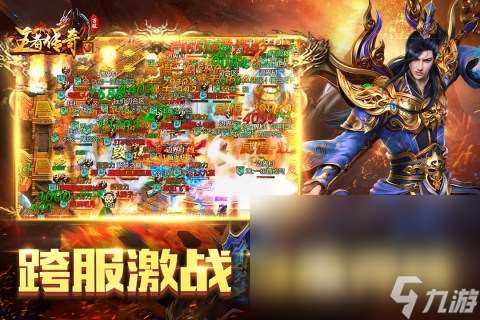 打裝備爆裝備的手游有哪些好玩 2025動作闖關類手游介紹