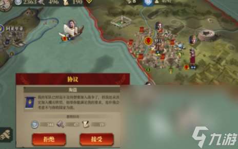 好玩的战争兵工厂游戏有哪些 2025受欢迎的造兵打仗游戏合集