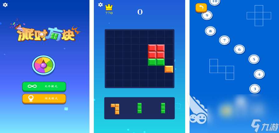 2025有适合七岁孩子玩的游戏 十大备受欢迎的儿童手游大全