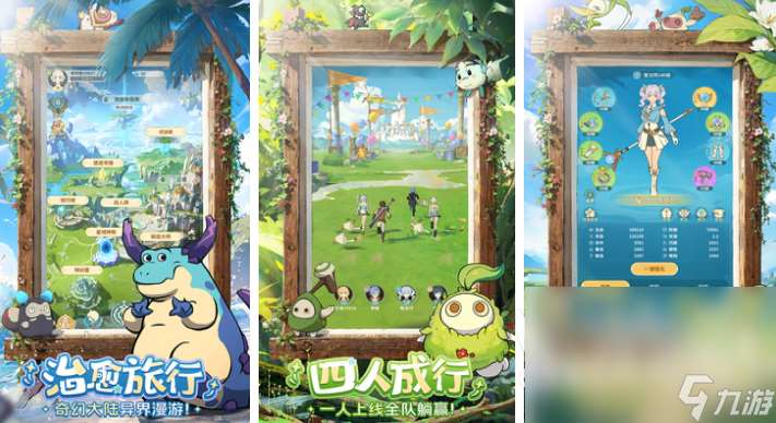 2025有适合七岁孩子玩的游戏 十大备受欢迎的儿童手游大全