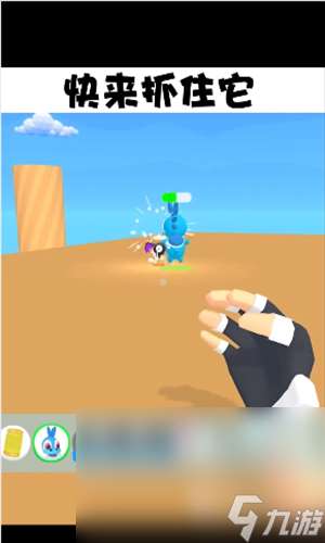 数码精灵手游热门下载合集2025 有趣的数码精灵手游分享