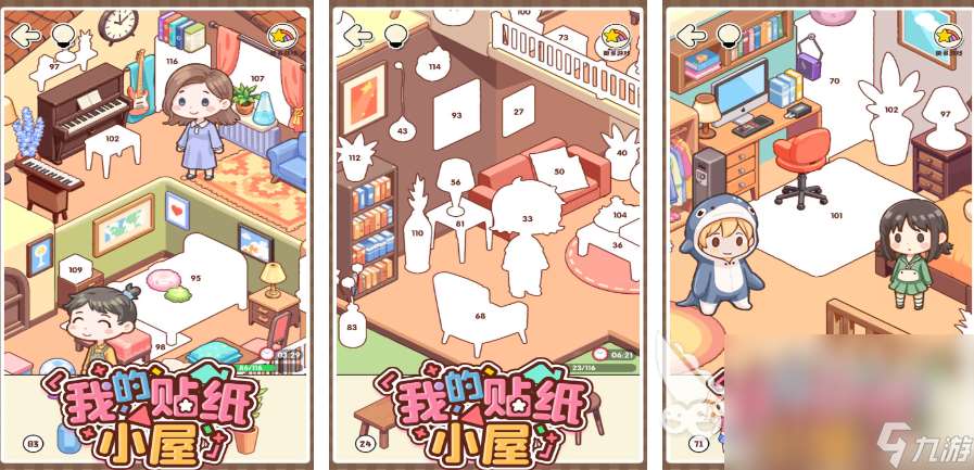 2025有适合七岁孩子玩的游戏 十大备受欢迎的儿童手游大全