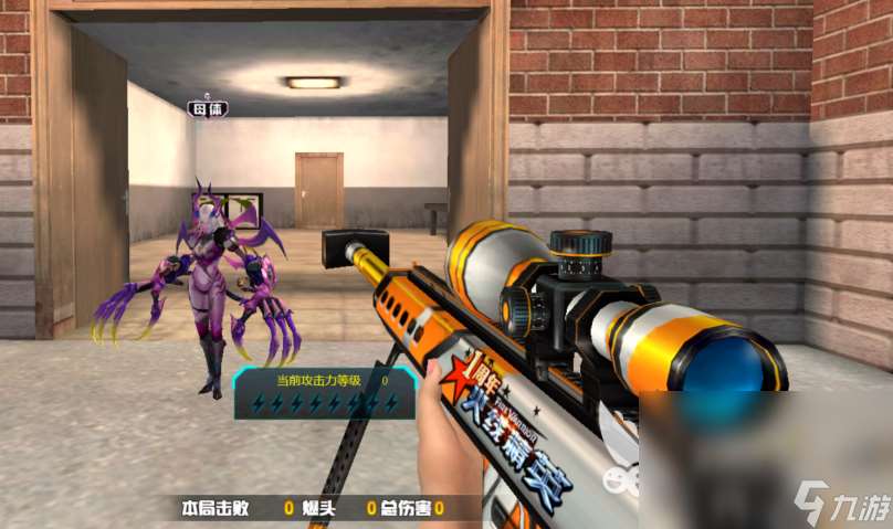 2025年真实硬核射击手游推荐 好玩的真实硬核射击手游有哪些